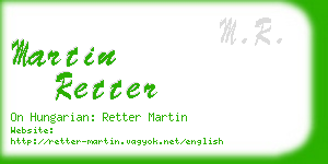 martin retter business card